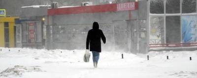 МЧС предупреждает жителей Свердловской области об аномальных морозах