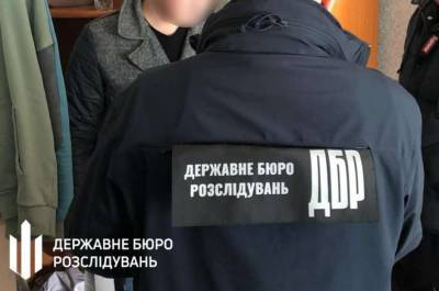 ГБР передало в суд первый обвинительный акт по «делу Майдана»