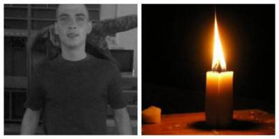 Светлая память: погибшего на Донбассе 27-летнего солдата из Харькова похоронят на Аллее славы