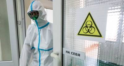 Вирусолог оценил риск возникновения новой пандемии