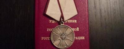 Воронежца, пытавшегося спасти семью, президент наградил посмертно