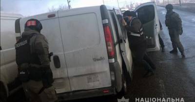 В Киеве для задержания банды наркоторговцев объявлена спецоперация (ФОТО)