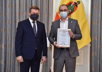 «Рельеф-Центр» получил диплом I степени конкурса «Лучшие организации Рязанской области»