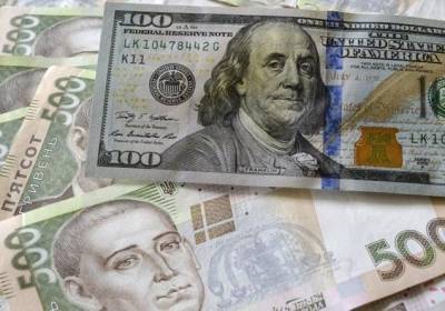 Курс валют на сегодня: доллар и евро серьезно подорожали