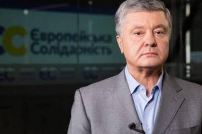 Порошенко отреагировал на потери ВСУ на Донбассе