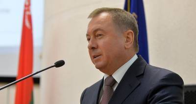 Афишировать не хотят: глава МИД Беларуси рассказал о контактах с ЕС