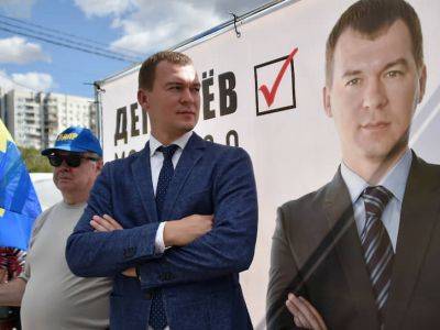 "Открытые медиа": Дегтярев попросил найти ему замену на посту губернатора Хабаровского края