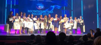 Жительница Петрозаводска вошла в число лучших воспитателей России