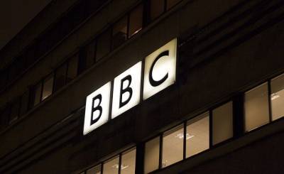 Жэньминь жибао (Китай): британская BBC предвзято относится к Китаю
