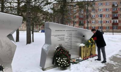 Как в Латвии отметили годовщину вывода советских войск из Афганистана