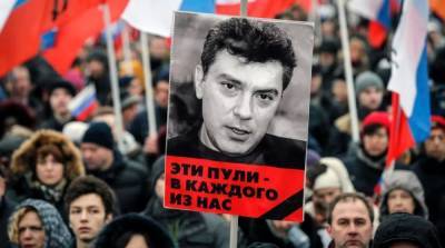 В Москве отменили марш памяти Немцова
