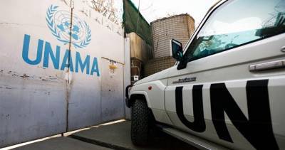 Пять охранников ООН убиты в Афганистане