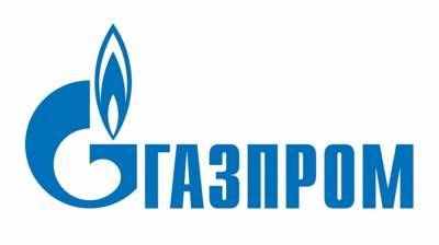 «Газпром» хочет изменить подход к тарифам на газификацию регионов