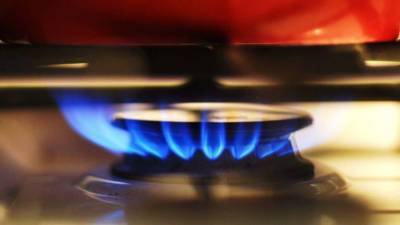 "Газпром" предложил вариант регулирования тарифов на газ