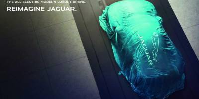 Конец эпохи? Jaguar станет брендом электромобилей в течение 5 лет
