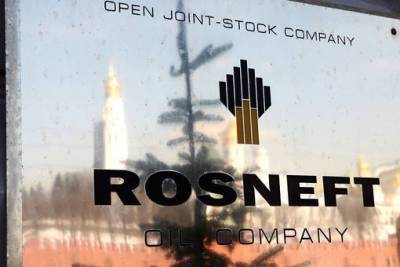 Западные и отечественные банки оценили рекордную отчетность «Роснефти» nbsp