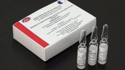 Роспотребнадзор рассказал об эффективности «ЭпиВакКороны» против штаммов COVID-19