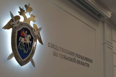 В Тульской области следователи возбудили уголовное дело по факту убийства женщины в офисе ТЦ в Новомосковске