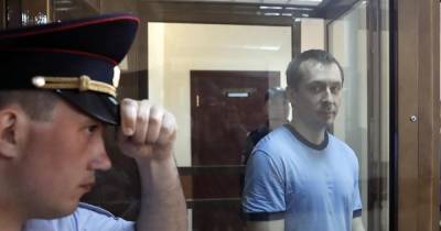 Бывшего полковника Захарченко выписали из больницы