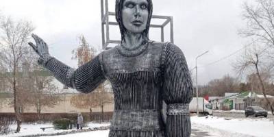 Памятник Аленушка из Нововоронежа продали на аукционе за миллион гривен - ТЕЛЕГРАФ