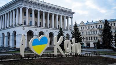Сокращение ВВП Украины составило 4,2% за прошедший год