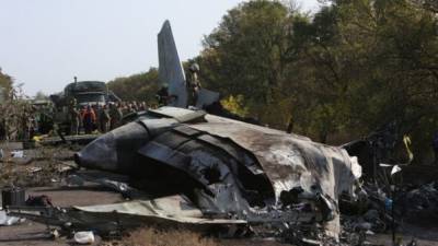 Крушение самолета Ан-26 возле Чугуева: срок следствия по делу продлили