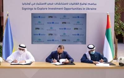Украинские компании подписали ряд соглашений в ОАЭ