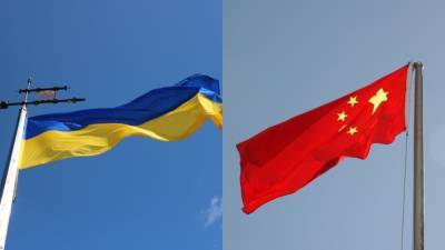 Китайские инвесторы требуют от Киева еще 100 млн долларов по делу "Мотор Сич"