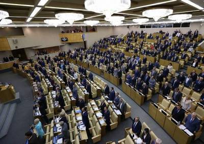 В Госдуму внесли законопроект об «уголовном проступке»