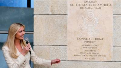 США построят в Иерусалиме посольство за 600 миллионов долларов