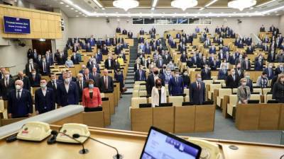 В Госдуму внесли законопроект о введении понятия "уголовный проступок"