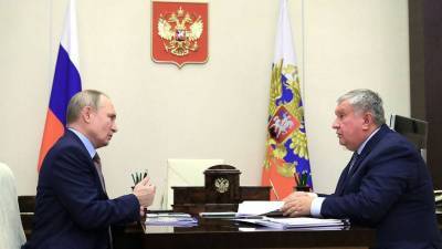 «Единственные в мире, показавшие прибыль»: Сечин доложил Путину о работе «Роснефти»