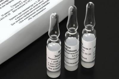 Российскую вакцину проверили на эффективность против новых штаммов коронавируса