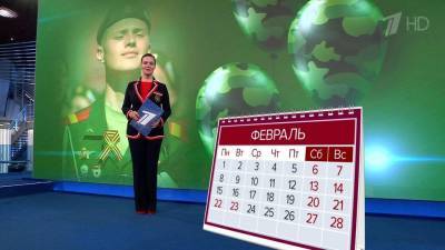В России началась единственная в этом году шестидневная рабочая неделя