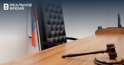В Казани мужчину осудили за организацию «резиновой» квартиры