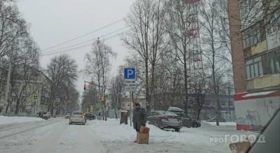 Водители обещают новые 10-балльные пробки в Ярославле: маршруты