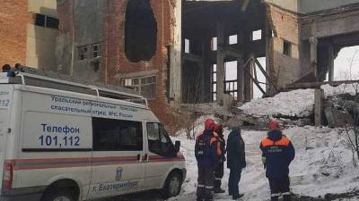 Спасатели извлекли из-под завала обрушившейся котельной на Урале тело второго погибшего