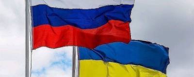 Украинский дипломат заявил о распаде «клуба друзей против Путина»