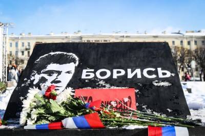 Представители партии ПАРНАС подали заявку на проведение марша памяти Бориса Немцова