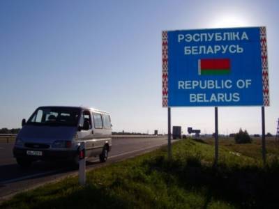 Власти Литвы решили переименовать Белоруссию на собственный лад