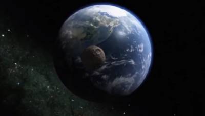 Счет уже на часы: к Земле приблизился большой астероид - akcenty.com.ua