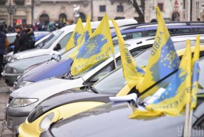 Растаможка "евроблях", ввезенных в Украину до 2021 года, будет стоить не более тысячи евро