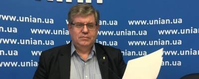 В Киеве бывший депутат Рады устроил драку из-за русского языка в кафе