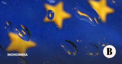Бруно Ле-Мэр - Франция предлагает ЕС выйти из Энергетической хартии - vedomosti.ru