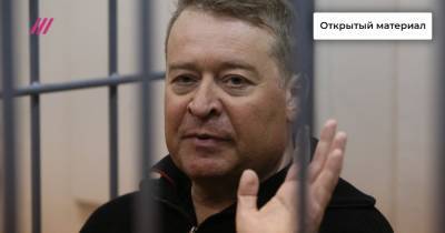 Дело Маркелова: суд признал экс-главу Марий Эл виновным в получении взятки, ему грозит 17 лет