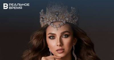 Казанская студентка представит Россию на конкурсе Miss Grand International