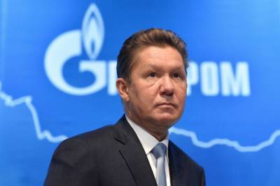 Выплаты топ-менеджерам «Газпрома», несмотря на падение выручки, увеличились на треть