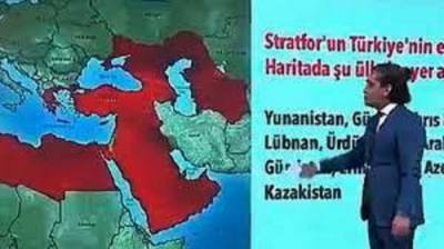 В карту Турции 2050 года вошла Астраханская область
