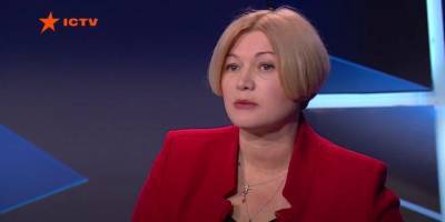 Нардеп Ирина Геращенко покинула эфир ток-шоу из-за «сексистских» слов Арестовича, который обвинил партию ЕС в «подрыве нацбезопасноти»