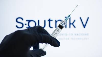 Евросоюз назвал условия для заказа вакцины "Спутник V"